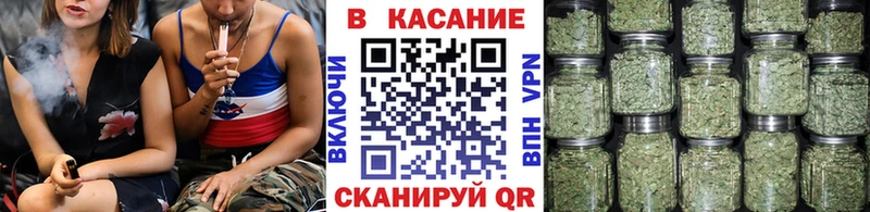 Купить закладку ГАШ Cocaine Меф Канабис Острогожск