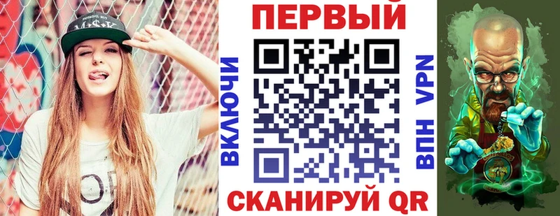 Амфетамин Розовый  Купить  Острогожск 