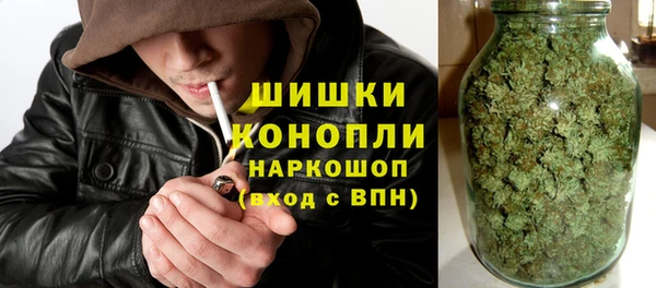 кокаин Белокуриха